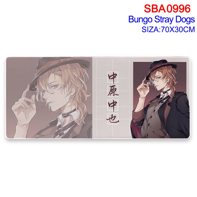 Bungo Stray Dogs Animation peripheral locking mouse pad 70X30cm