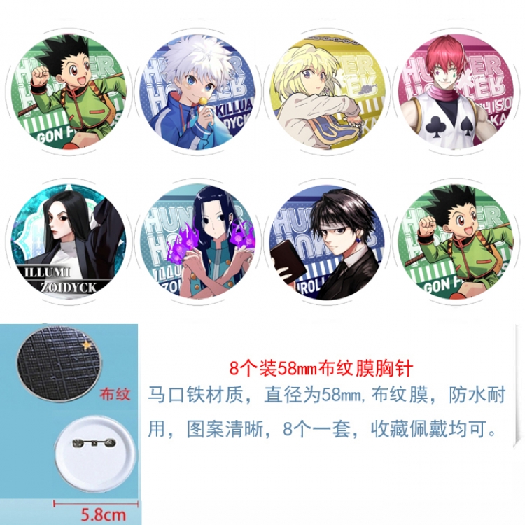 HunterXHunter Anime Round cloth film brooch badge  58MM a set of 8