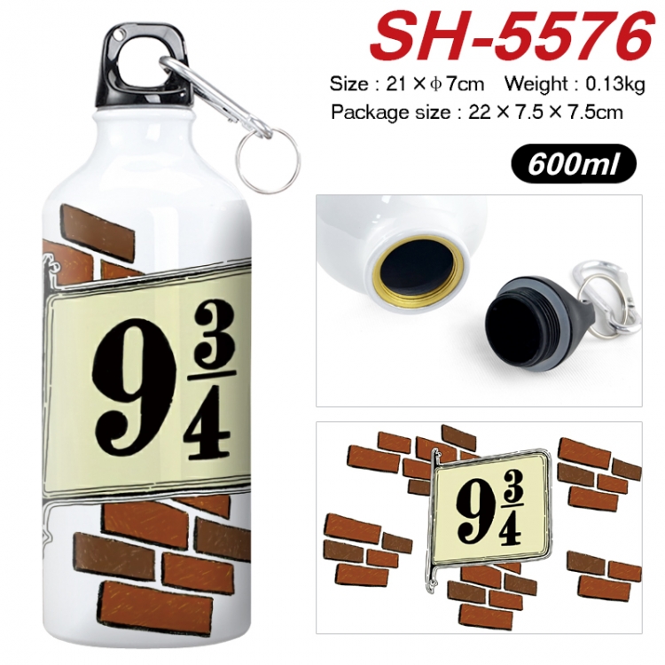 Harry Potter Anime print sports kettle aluminum kettle water cup 21x7cm SH-5576