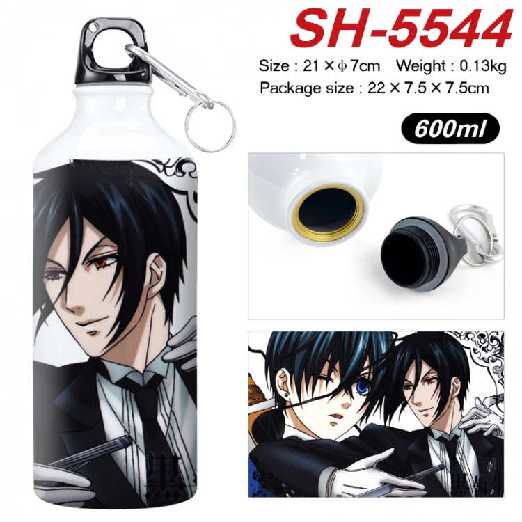 Kuroshitsuji Anime print sports kettle aluminum kettle water cup 21x7cm SH-5544