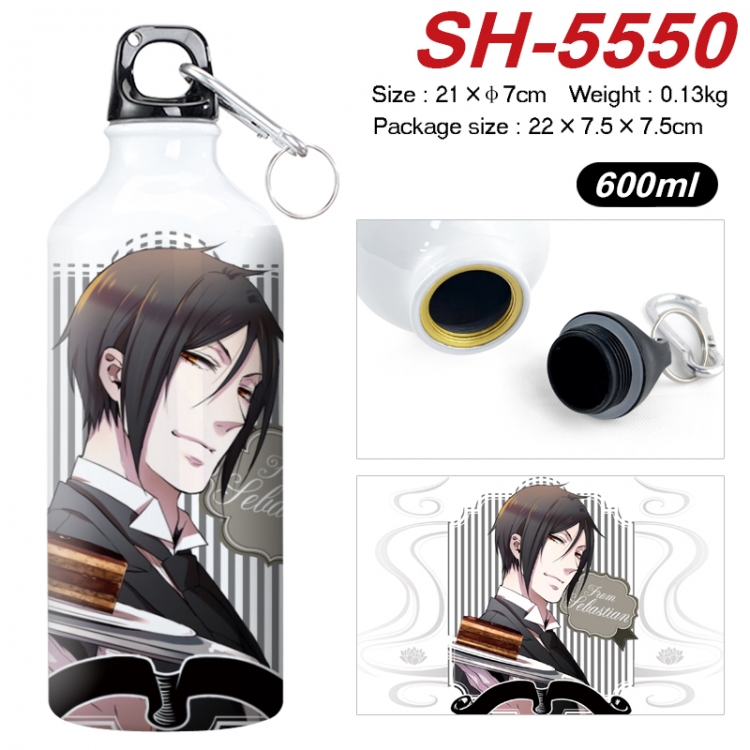 Kuroshitsuji Anime print sports kettle aluminum kettle water cup 21x7cm SH-5550