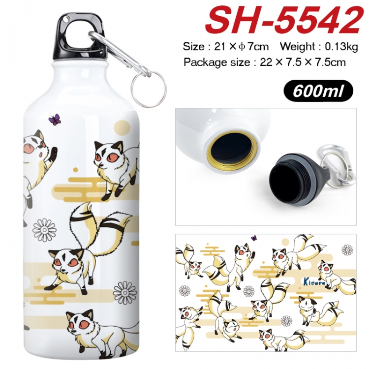 Inuyasha Anime print sports kettle aluminum kettle water cup 21x7cm  SH-5542