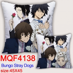 Bungo Stray Dogs  Anime square...