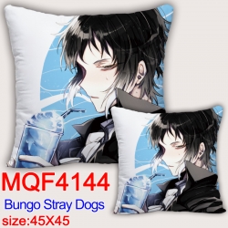 Bungo Stray Dogs  Anime square...