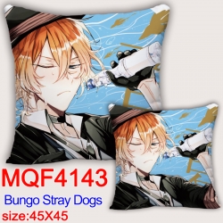 Bungo Stray Dogs  Anime square...