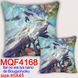 Because Im too afraid of pain,...