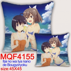 Because Im too afraid of pain,...