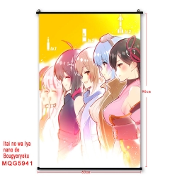 Because Im too afraid of pain,...