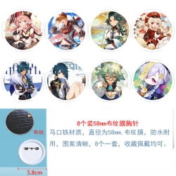 Genshin Impact Anime Round clo...