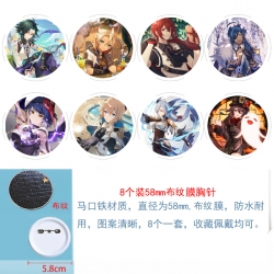 Genshin Impact Anime Round clo...