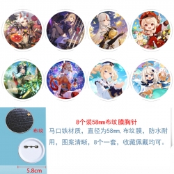 Genshin Impact Anime Round clo...