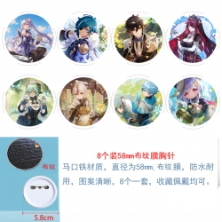 Genshin Impact Anime Round clo...