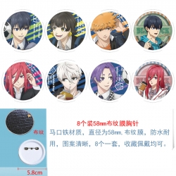 BLUE LOCK Anime Round cloth fi...