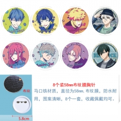 BLUE LOCK Anime Round cloth fi...