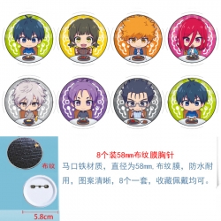BLUE LOCK Anime Round cloth fi...