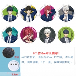 BLUE LOCK Anime Round cloth fi...