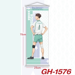 Haikyuu!! Plastic Rod Cloth Sm...