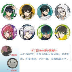 BLUE LOCK Anime round scrub fi...