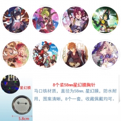 Naruto Anime round Astral memb...