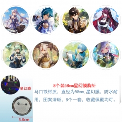 Genshin Impact Anime round Ast...