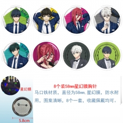 BLUE LOCK Anime round Astral m...