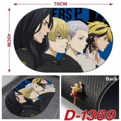 Tokyo Revengers Multi-function...