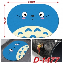 TOTORO  Multi-functional digit...