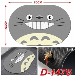 TOTORO  Multi-functional digit...