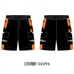 Haikyuu!! Anime Print Casual S...