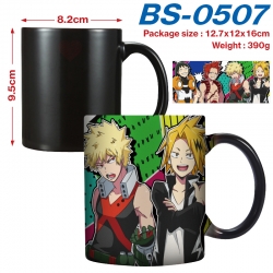 My Hero Academia Anime high-te...