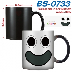 Garten of Banban Anime high-te...