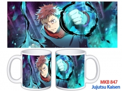 Jujutsu Kaisen Anime color pri...