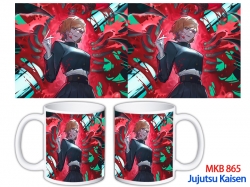 Jujutsu Kaisen Anime color pri...