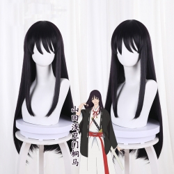 Jigoku Raku Dark purple long s...