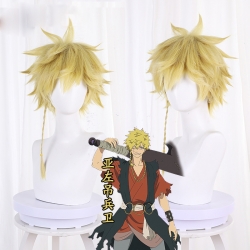 Jigoku Raku Yellow Fried Dough...