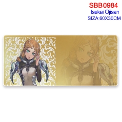 Uncle of the other world Anima...