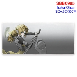 Uncle of the other world Anima...