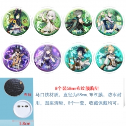 Genshin Impact Anime Round clo...