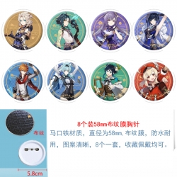 Genshin Impact Anime Round clo...