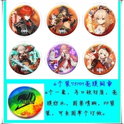 Genshin Impact Anime round Bad...