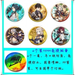 Genshin Impact Anime round Bad...