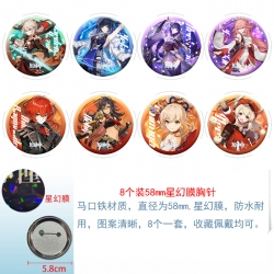 Genshin Impact Anime round Ast...