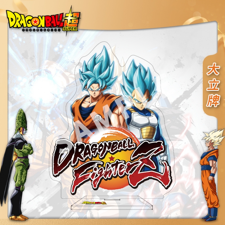 DRAGON BALL Anime characters acrylic Standing Plates Keychain 16cm