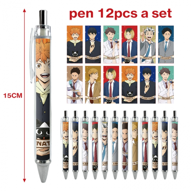 Haikyuu!! anime peripheral student ballpoint pen a set of 12