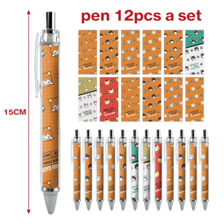 Haikyuu!! anime peripheral student ballpoint pen a set of 12