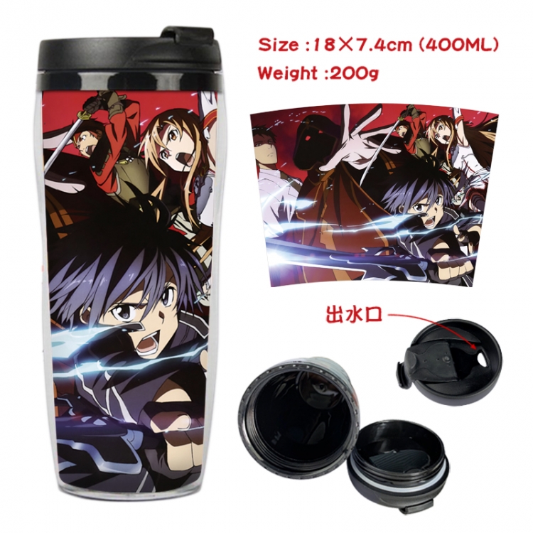 Sword Art Online Anime Starbucks leak proof and insulated cup 18X7.4CM 400ML