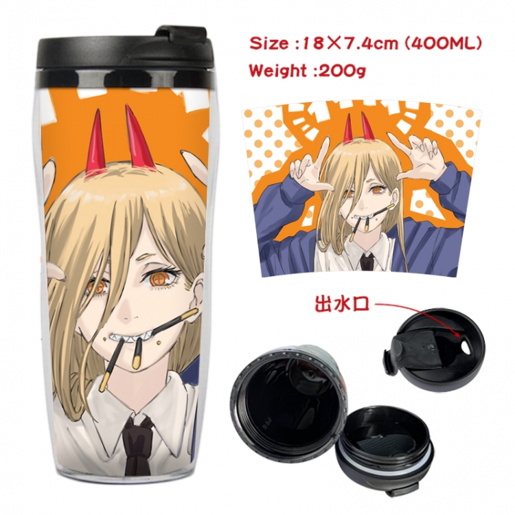 Chainsaw man Anime Starbucks leak proof and insulated cup 18X7.4CM 400ML