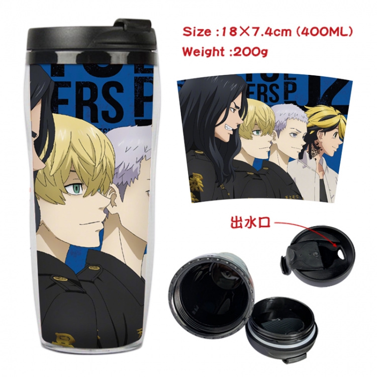 Tokyo Revengers Anime Starbucks leak proof and insulated cup 18X7.4CM 400ML