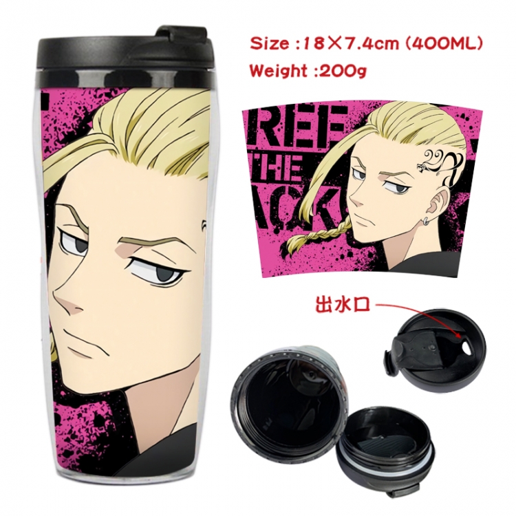 Tokyo Revengers Anime Starbucks leak proof and insulated cup 18X7.4CM 400ML