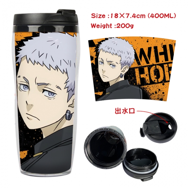 Tokyo Revengers Anime Starbucks leak proof and insulated cup 18X7.4CM 400ML